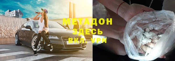 каннабис Аркадак