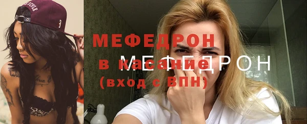 mdpv Арсеньев