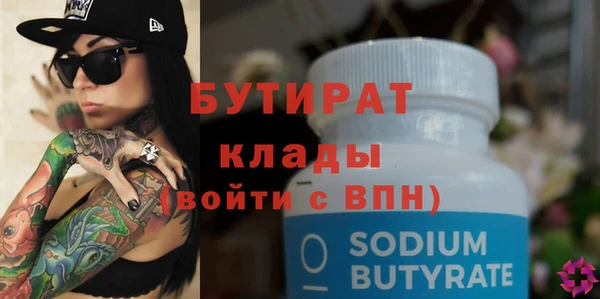 mix Богданович