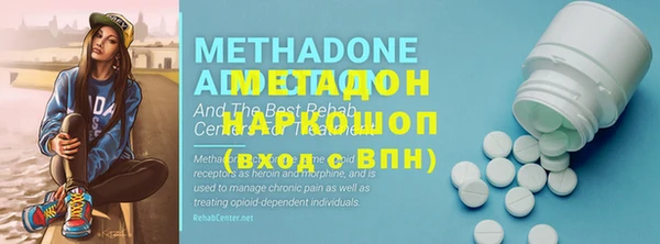 каннабис Аркадак