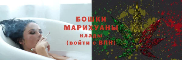 COCAINE Армянск