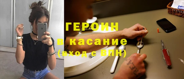каннабис Аркадак
