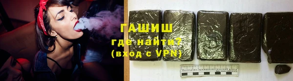 COCAINE Армянск