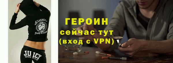 ешки Елизово
