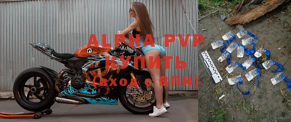 mdpv Арсеньев