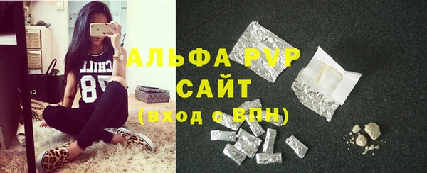 COCAINE Армянск