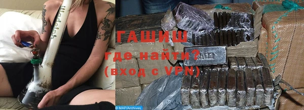 COCAINE Армянск