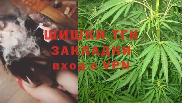 mdpv Арсеньев
