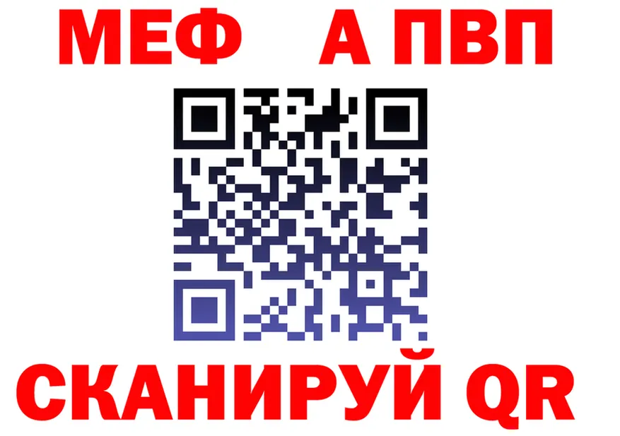 A PVP кристаллы маркетплейс это OMG Чишмы