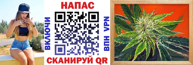 маркетплейс клад  Чишмы  Марихуана марихуана  купить  